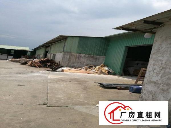 
		道滘小独门独院厂房1500平证件齐全上高速500米
	