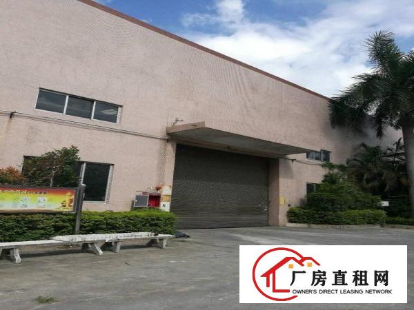 
		道滘砖墙到顶单一层厂房3300平方工业用地可办环评
	