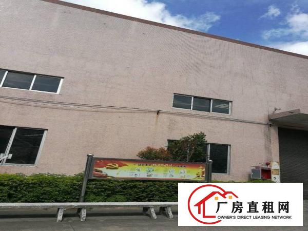 
		道滘砖墙到顶单一层厂房3300平方工业用地可办环评
	