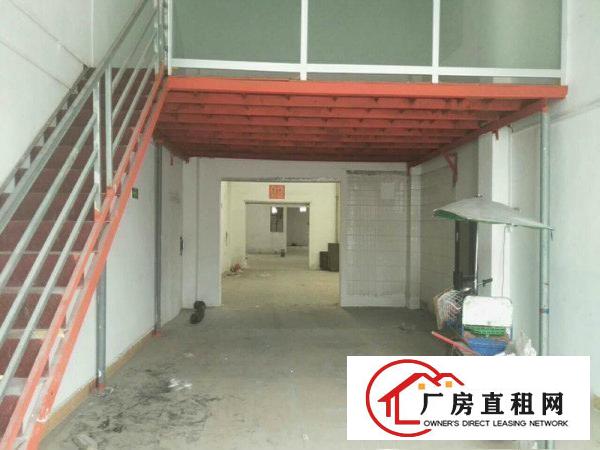 
		道滘蔡屋新出单一层独院厂房
	