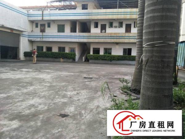 
		独门独院标准厂房十宿舍
	