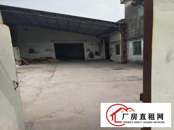 
		中堂镇独院单一层1100平
	