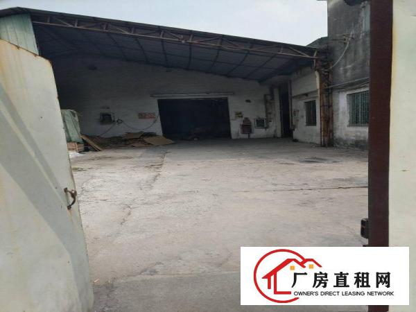 
		中堂镇独院单一层1100平
	