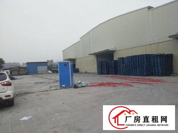 
		中堂镇独院单一层原房东厂房
	