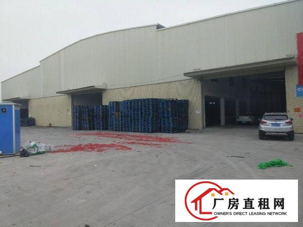 
		中堂独院单一层厂房4200平
	