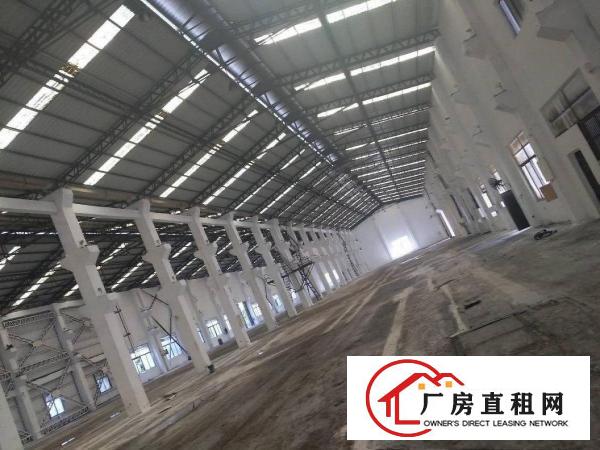
		中堂镇南潢路工业区全新单一层25000平
	