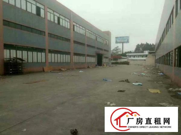
		中堂槎滘沿河路单一层2300平，配套设施齐全
	