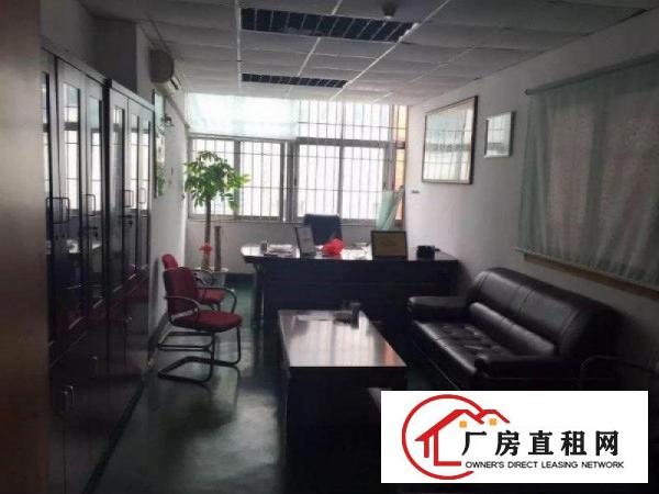 
		中堂新出楼上精装修厂房1500平
	