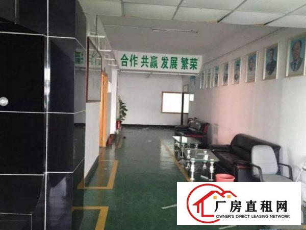 
		中堂新出楼上精装修厂房1500平
	