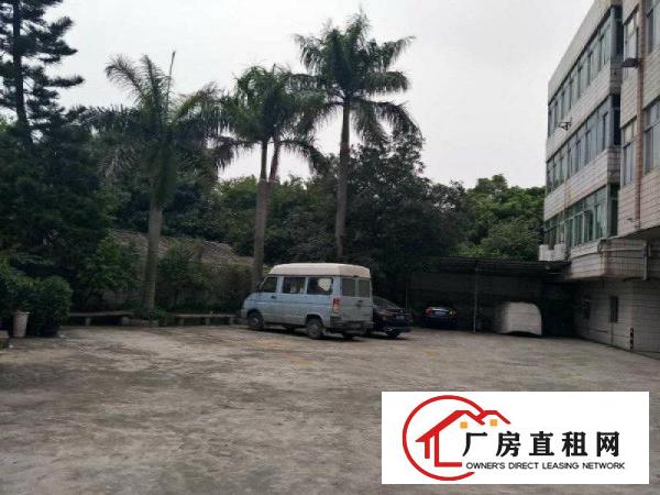 
		中堂镇东向7000平方四层独院花园式标准厂房出租
	