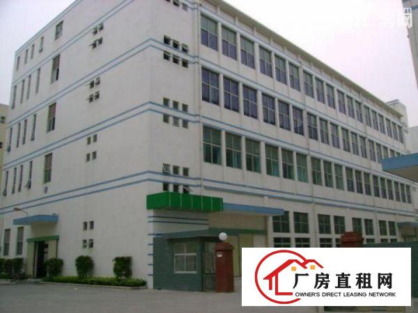 
		中堂镇独门独院花园式标准四层厂房出租（空地大）
	