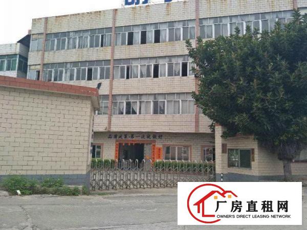 
		中堂镇独院花园式独院厂房招租
	
