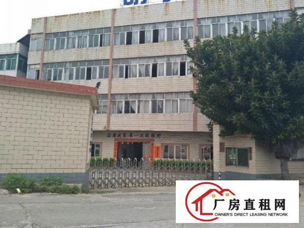 
		中堂镇7000平方独院花园式标准厂房出租
	