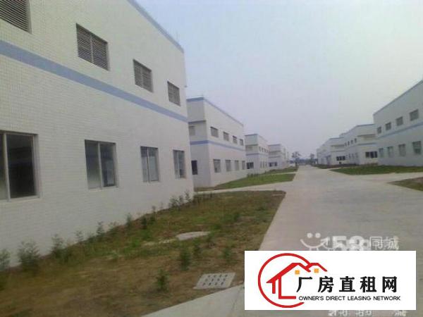 
		东莞靠深圳广州甲类危险品溶剂化工厂房和仓库出租
	