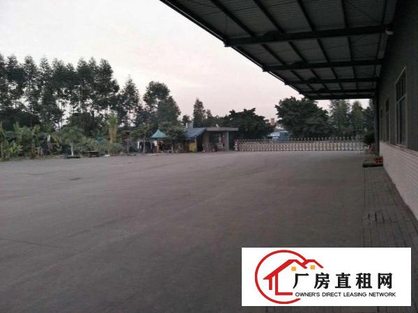 
		麻涌独院厂房仓库出租（厂9000平，空地大）
	
