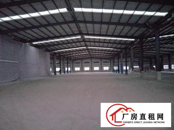 
		麻涌独院厂房仓库出租（厂9000平，空地大）
	