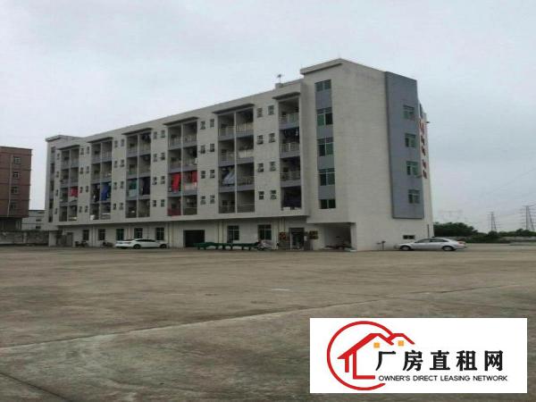 
		麻涌靠中堂23000方厂房出租2000方起才分租
	