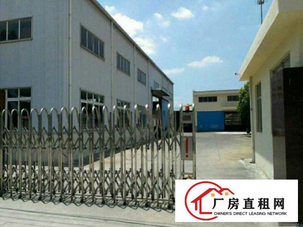 
		麻涌新出厂房10000方，可以按客户需要分租，
	