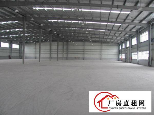
		麻涌镇广深高速旁工业园分租700平方厂房出租
	