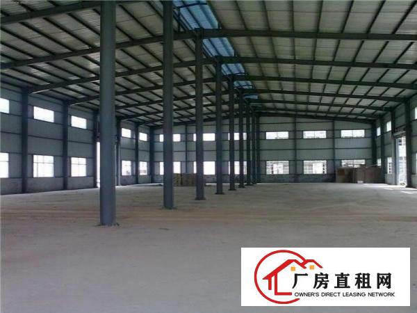 
		麻涌镇标准物流仓库、厂房出租，面积可任意分租
	