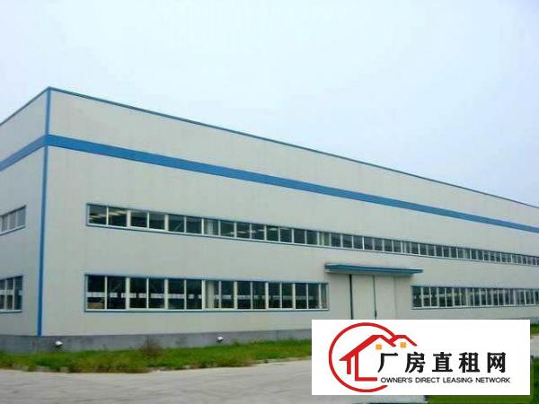 
		麻涌镇标准物流仓库、厂房出租，面积可任意分租
	