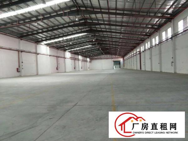 
		9米独院仓库21000平台消防喷淋办公宿舍现成水电
	