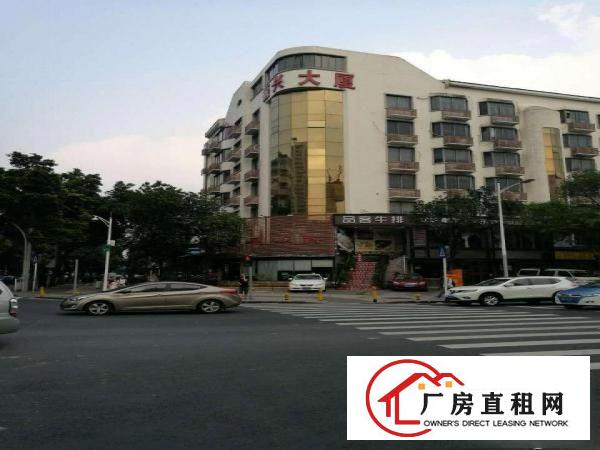 
		梅林地铁口办公室对外招租
	