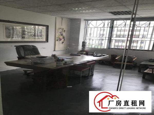 
		梅林地铁口办公室对外招租
	