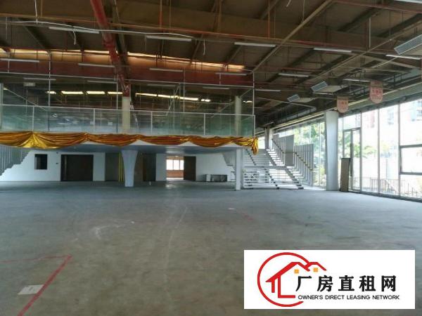 
		梅林关口独栋厂房2360平，层高12米，适合家具展厅
	
