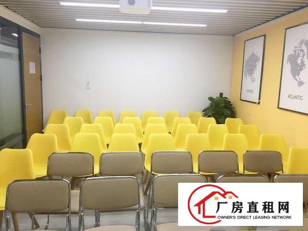 
		福田华强北（10-120）人会议室、培训室出租
	