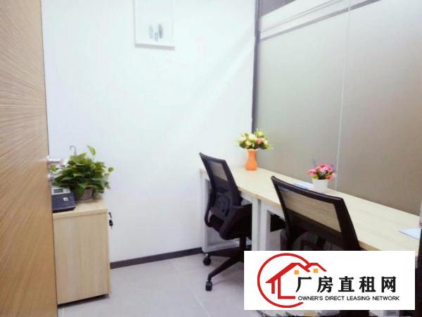 
		3-5人办公室 福田华强北近地铁口 费用水电全包
	