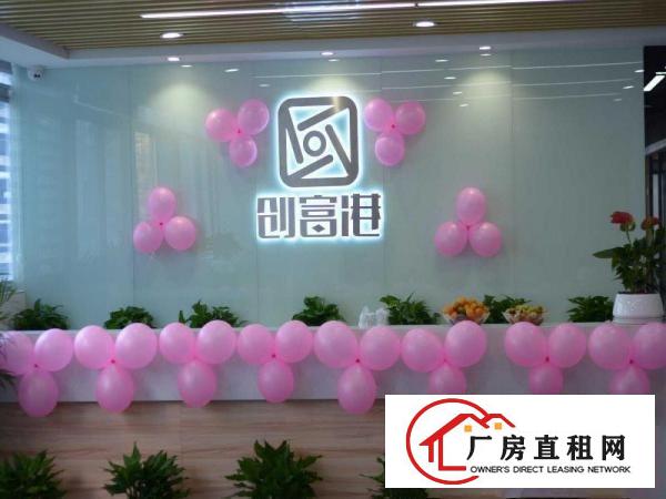 
		3-5人办公室 福田华强北近地铁口 费用水电全包
	