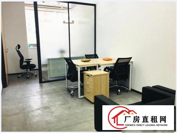 
		华强北1至30人精装办公室业主直租靠近科学馆燕南站地铁口
	