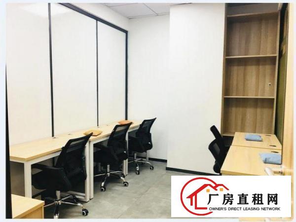 
		华强北1至30人精装办公室业主直租靠近科学馆燕南站地铁口
	