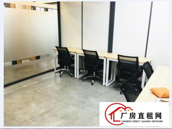 
		华强北1至30人精装办公室业主直租靠近科学馆燕南站地铁口
	