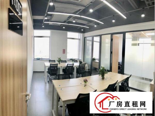 
		华强北1至30人精装办公室业主直租靠近科学馆燕南站地铁口
	