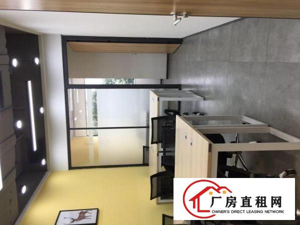
		华强北1至30人精装办公室业主直租靠近科学馆燕南站地铁口
	