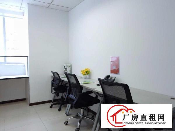 
		华强北地铁口中小型办公室2580起出租，可注、册
	