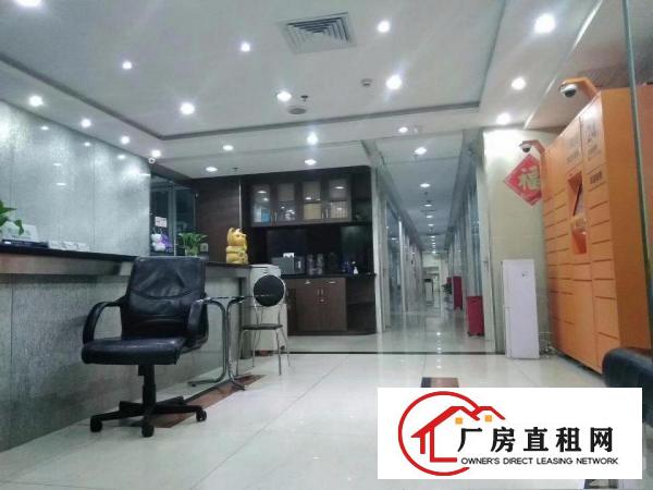 
		华强北地铁口中小型办公室2580起出租，可注、册
	