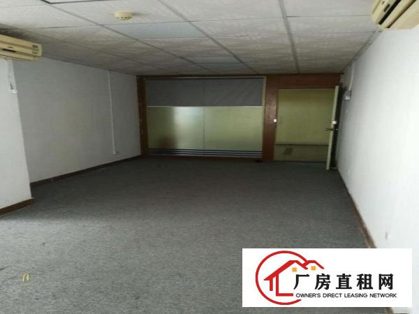 
		华强北65平方的办公室，双面采光，仅租5200元每月
	