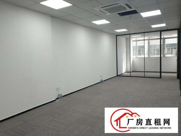 
		地铁口使用率高泰然厂房豪华装修一手业主直接出租4 1
	