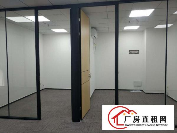 
		地铁口使用率高泰然厂房豪华装修一手业主直接出租4 1
	