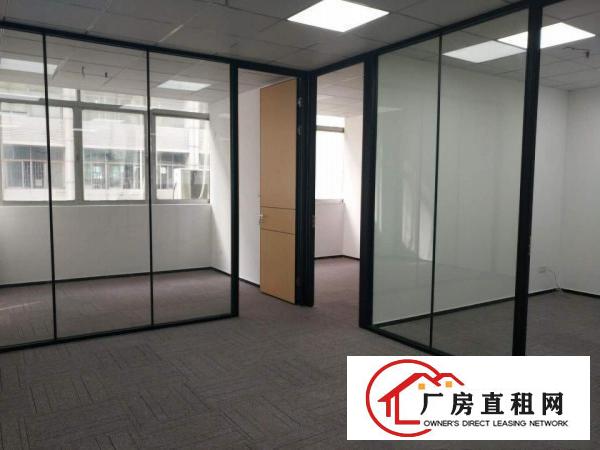 
		地铁口使用率高泰然厂房豪华装修一手业主直接出租4 1
	