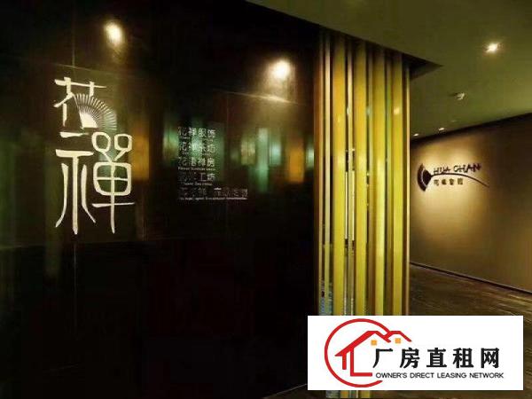
		三仟万打造，新中式风格空间，奢华禅意会所
	