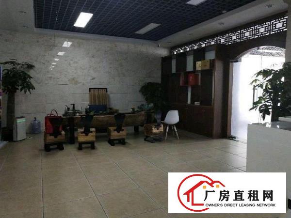 
		设计文化行业超高补贴，现成的装修，园区氛围好
	