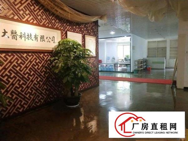 
		设计文化行业超高补贴，现成的装修，园区氛围好
	
