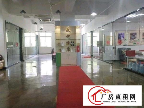
		设计文化行业超高补贴，现成的装修，园区氛围好
	