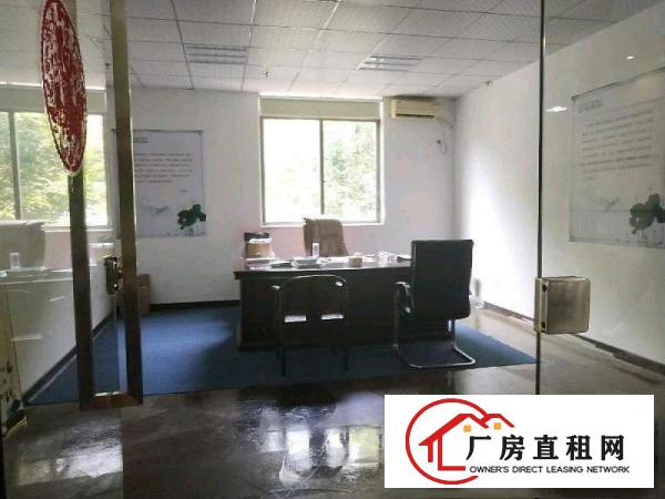
		设计文化行业超高补贴，现成的装修，园区氛围好
	