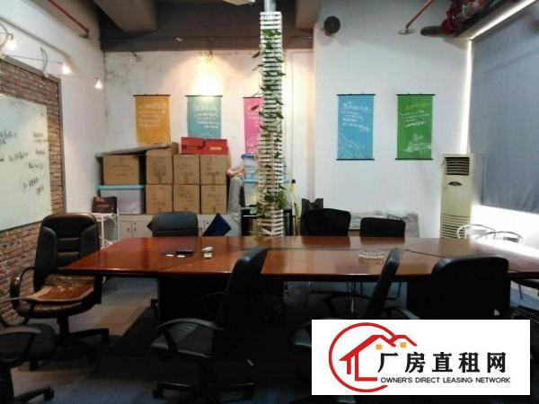 
		泰然厂房一手业主600平出租精装修使用率高格局方正
	