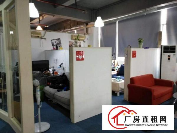 
		泰然厂房一手业主600平出租精装修使用率高格局方正
	